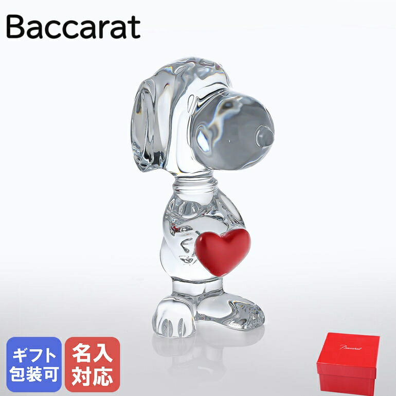 バカラ Baccarat フィギュア カトゥー