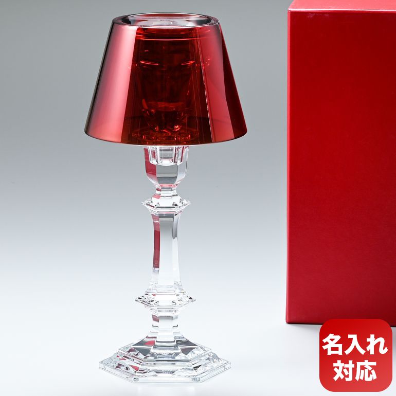 【名入れ可有料】バカラ Baccarat アワファイヤー キャンドルスタンド レッド 32.5cm  ...