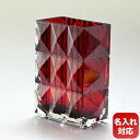 【名入れ可有料】バカラ ベース 花瓶 ルクソール LOUXOR レッド 20cm 2808408 【スペシャルラッピング1100円(別売り)】| 食器 クリスタ...
