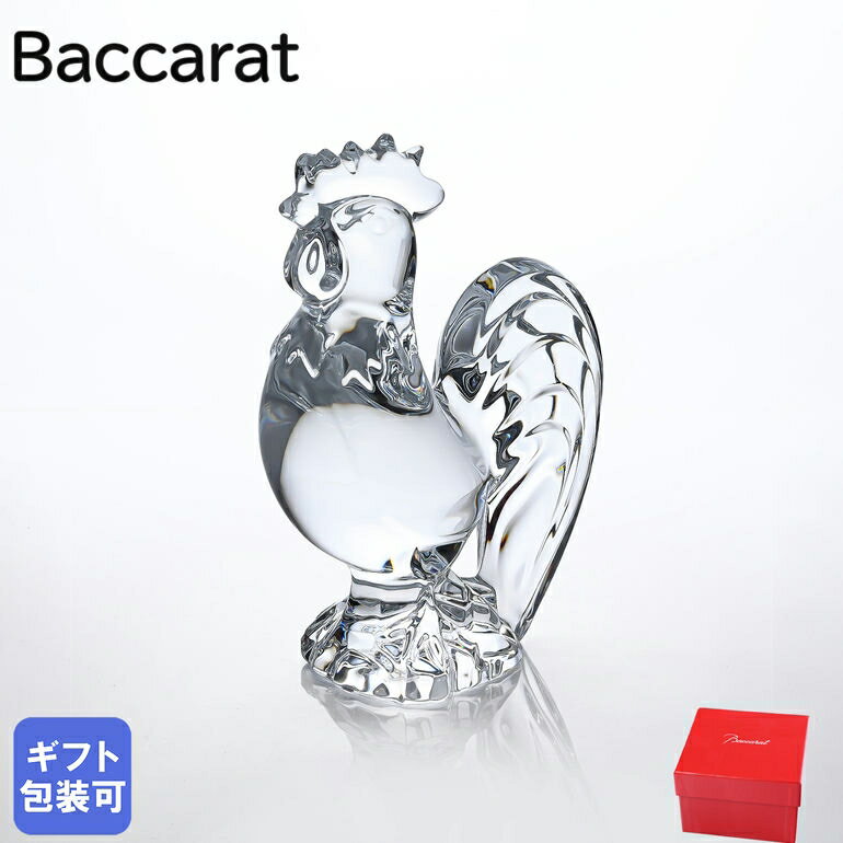 10％OFF バカラ Baccarat クリスタル フィギュア ゾディアック 2017年 ROOSTER ルースター クリア 干支 酉 鳥 鶏 2810263 スペシャルラッピングB対応 別売り ｜ 食器 クリスタル 置物