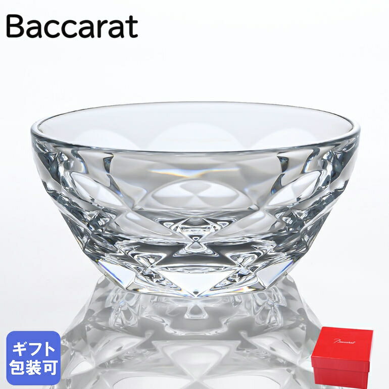 バカラ Baccarat スウィング SWING ボウル S 2813980 父の日 ｜ 食器 クリスタル