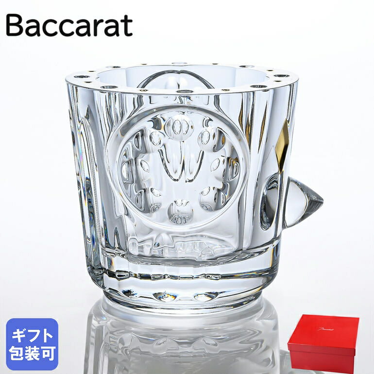 【エントリー10倍★4日20:00から11日1:59】【30%OFF】バカラ Baccarat 置物 ファウナクリストポリス 鳥 キャンドルホルダー クリア ハイメ・アジョン 2814456 父の日 【スペシャルラッピングB対…