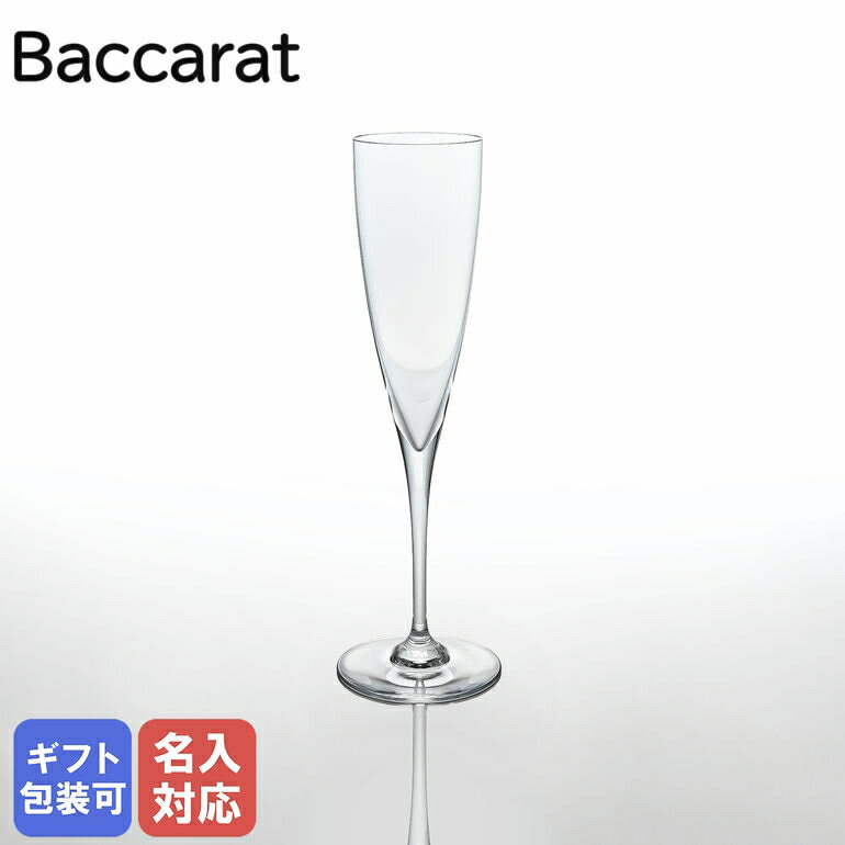 【単品販売】 バカラ Baccarat ドンペ