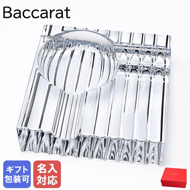 楽天市場】バカラ 灰皿(喫煙具|ホビー)の通販 楽天市場】バカラ 灰皿(喫煙具|ホビー)の通販