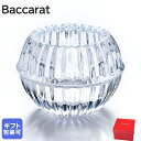 バカラ Baccarat キャンドルホルダー ミルニュイ MILLE NUITS クリア 2602775 【スペシャルラッピングA対応(別売り)】｜ 食器 クリスタル