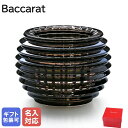 バカラ Baccarat キャンドルホルダー EYE アイ グレーブラウン 2802311 【スペシャルラッピングB対応(別売り)】｜ 食器 クリスタル【名入れ工賃B】