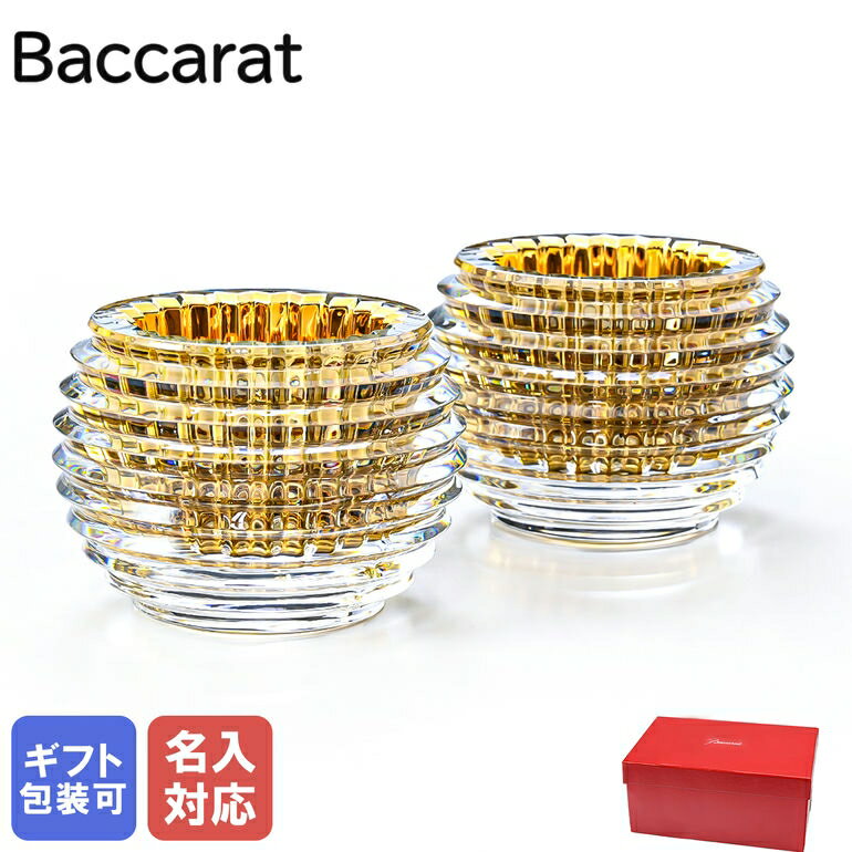 バカラ Baccarat キャンドルホルダー EYE アイ ペア ゴールド キャンドル付 2811841 名入れ対応 【スペシャルラッピングB対応(別売り)】｜ 食器 クリスタル【名入れ工賃A】