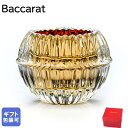 バカラ キャンドルホルダー バカラ Baccarat キャンドルホルダー ミルニュイ MILLE NUITS ゴールド 2812544 【スペシャルラッピングB対応(別売り)】｜ 食器 クリスタル