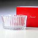 バカラ Baccarat ベース 花瓶 ミルニュイ インフィニット ベース 185 10cm 2814469 名入れ対応 置物 【スペシャルラッピングB対応(別売り)】【名入れ工賃D】