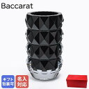 【名入れ可有料】バカラ Baccarat ベース 花瓶 ルクソール LOUXOR 2024年新作 ブラック M 23cm 2814805 置物 オブジェ インテ...