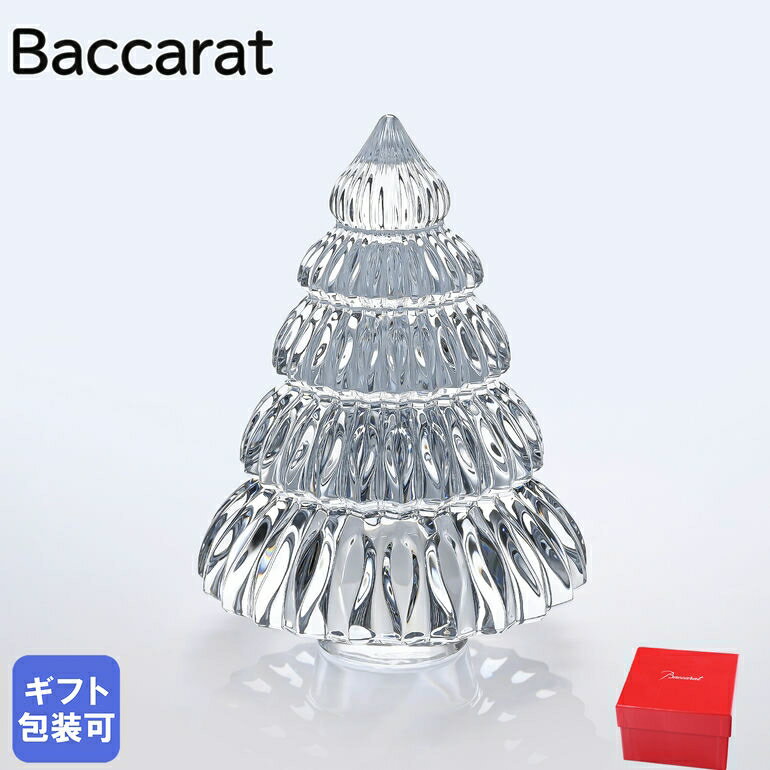 楽天Alevel（エイレベル）バカラ BACCARAT クリスマスツリー 2023AW 2023年秋冬新作 エンチャンティング S 12cm クリア 2815636 高級 置物 オブジェ インテリア【スペシャルラッピングB対応（別売り）】