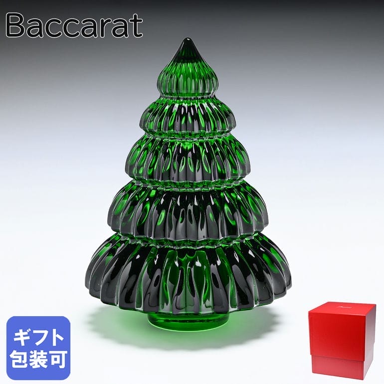 バカラ Baccarat クリスマスツリー 2023AW 2023年秋冬新作 エンチャンティング S 12cm グリーン 2815640 高級 置物 オブジェ インテリア 父の日 【スペシャルラッピング660円(別売り)】のサムネイル