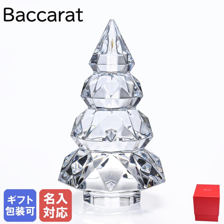 【名入れ可有料】バカラ Baccarat クリスマスツリー 2024年新作 ルクソール S 13cm クリア 2816295 高級 置物 オブジェ インテリア【スペシャルラッピング660円(別売り)】【名入れ工賃B】のサムネイル