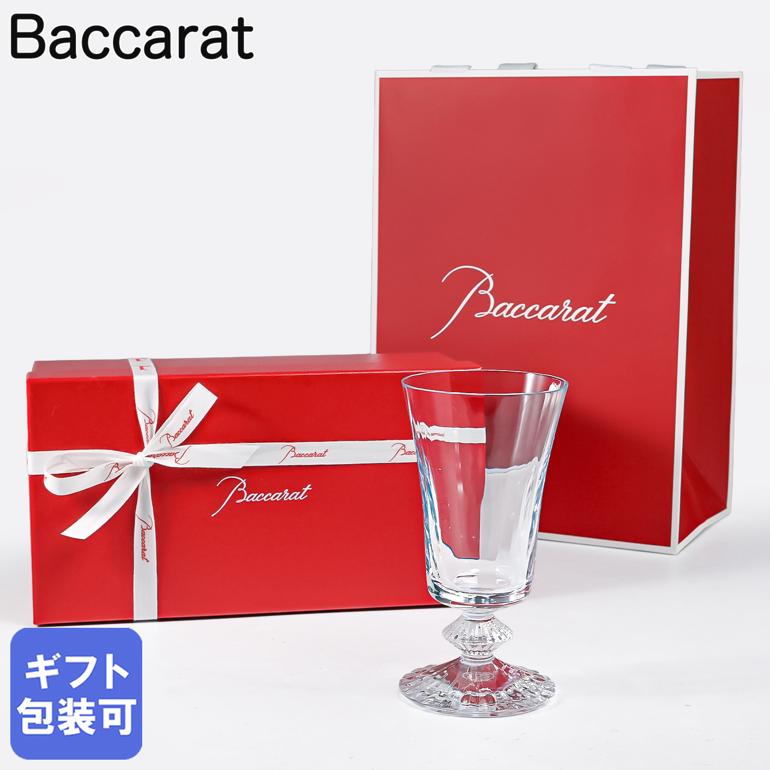 バカラ Baccarat ギフトセット グラス ミルニュイ ワイングラス MILLE NUITS 15cm 170ml 2104721 純正紙袋・リボン付き 【...