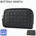 エントリー11倍!5/30-6/1★ボッテガヴェネタ BOTTEGA VENETA カードケース 名刺入れ イントレチャート メンズ レディース ブラック 11...