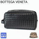 ボッテガヴェネタ BOTTEGA VENETA セカンドバッグ ハンドバッグ メンズ イントレチャート ブラック 244706 V47W1 1275 Made ...