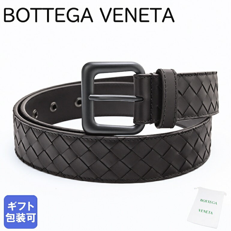 ボッテガヴェネタ ベルト（メンズ） ボッテガヴェネタ BOTTEGA VENETA ベルト メンズ イントレチャート エスプレッソ 271932 V4650 2006【スペシャルラッピングB対応(別売り)】