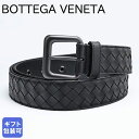 ボッテガヴェネタ BOTTEGA VENETA ベルト 2サイズ メンズ ブラック 271932 V47W0 1275 Made in ITALY レザー 【スペシャルラッピング660円(別売り)】