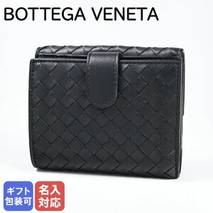 ܥåƥͥ BOTTEGA VENETA ޤ ȥ㡼  ǥ ֥å 382576 V0016 8806 Made in ITALY å ޺ 쥶 ܳ 󲡤̾ġʹ