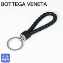 【エントリー10倍★9日20:00から16日1:59】ボッテガヴェネタ BOTTEGA VENETA キーリング キーホルダー ロゴ刻印 レザー ブラック 608783 VO0BG 8803