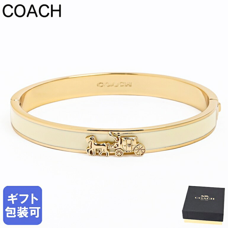 コーチ COACH バングル ブレスレット ホース＆キャリッジ レディース オフホワイト ゴールド 335755GLD100 ジュエリー アクセサリー【スペシャルラッピング660円(別売り)】