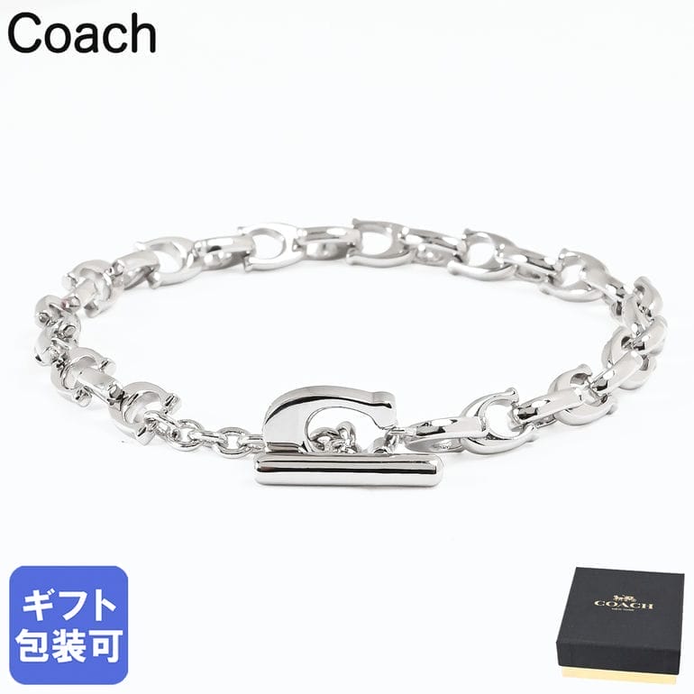 楽天市場】コーチ COACH メンズ（ブレスレット｜レディースジュエリー