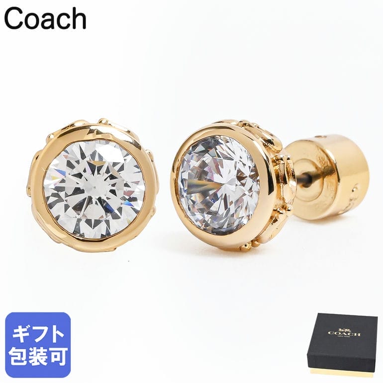 楽天市場】コーチ COACH メンズ（ピアス｜レディースジュエリー