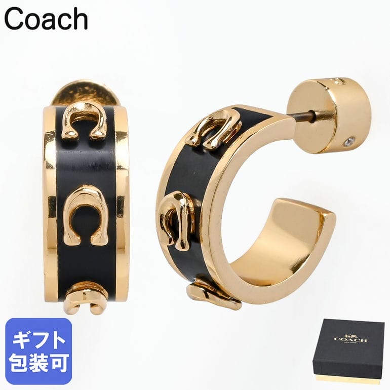 Rakuten - コーチ COACH ピアス フープ型スタッドピアス シグネチャー Cロゴ エナメル レディース ブラック ゴールド 448375GLD001 ジュエリー アクセサリー【スペシャルラッピング660円(別売り)】