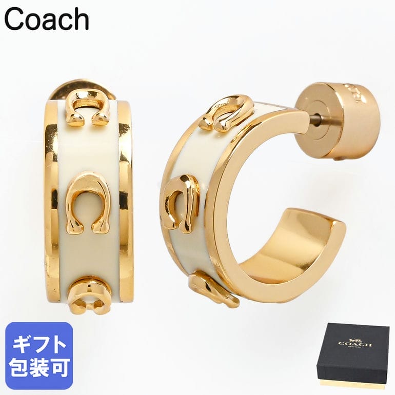 Rakuten - 6日-9日エントリー最大20倍★コーチ COACH ピアス フープ型スタッドピアス シグネチャー Cロゴ エナメル レディース オフホワイト ゴールド 448375GLD100 ジュエリー アクセサリー【スペシャルラッピング660円(別売り)】