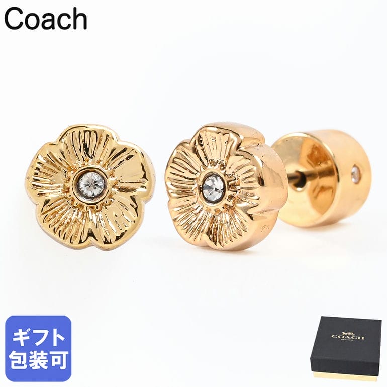 Rakuten - コーチ COACH ピアス スタッドピアス ティーローズ クリスタル レディース クリア ゴールド 546482GLD710 ジュエリー アクセサリー【スペシャルラッピング660円(別売り)】