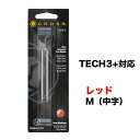 クロス CROSS ボールペン 替芯 2本入り TECH3+対応 M 中字 赤 レッド リフィル 8518-5 替え芯 クロネコゆうパケット対応| 筆記具 高級