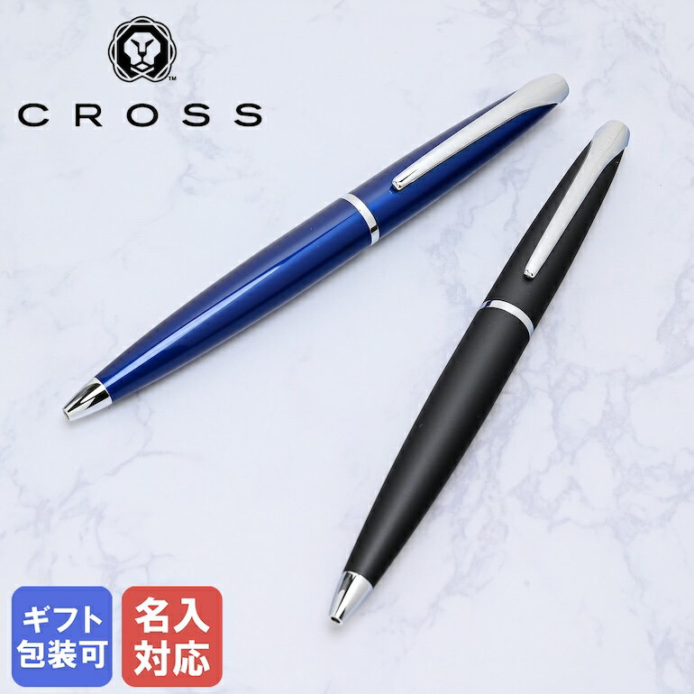 よく一緒に購入されている商品クロス CROSS ボールペン 替芯 M 中字820円 商品詳細 【名入れ無料】【純正ボックス無料】【純正ラッピング無料】 名入れ可能商品なので、入学祝いや就職祝い、お世話になった方への贈り物としても喜ばれます 型番 1.バソールトブラック : 882-3 2.トランスルーセントブルーラッカー : 882-37 サイズ （約） 長さ139mm 軸径12mm 仕様 回転式 カラー 1.バソールトブラック 2.トランスルーセントブルーラッカー 付属品 純正箱 ※記念品など、名入れ大量注文ご希望の場合は、まずはお問い合わせください。 ※名入れ後の修正は一切不可 / キャンセル・返品はお断りしております ※入力間違いに関して、当店から確認のご連絡は致しません ※文字に応じてサイズや位置を多少調整して刻印します。 名入れ位置、文字サイズ等のイメージ違いによる返品・交換は一切お受け出来ません ※海外からの輸送中に多少の凹みや若干の破れ、傷がある場合がございます。ご了承下さいませ。 ※入荷時期によって商品、付属品の仕様が予告なく変更となる場合がございます ラッピングについてはこちらをご覧ください 検索関連ワード：ブランド ブランド品 人気 新年 新生活 成人祝 バレンタインデー ホワイトデー 母の日 父の日 敬老の日 ハロウィン ハロウィーン クリスマス ギフト プレゼント 贈り物 記念品 記念日 結婚祝い 結婚記念日 引き出物 引出物 おしゃれ かわいい かっこいい ビジネス フォーマル カジュアル 男性 女性 メンズ レディース 紳士 お祝い 出産祝い 新築祝い 誕生日 退職祝い 入学祝い 卒業祝い 就職祝い 御祝い 引っ越し祝い 内祝い 上司 部下 子ども 孫 お母さん お父さん 奥さん 旦那 彼氏 彼女 息子 娘 甥 姪 親戚 家族 兄弟 親 兄 姉 弟 妹 新品関連商品はこちら クロス CROSS ボールペン メンズ レデ5,500円 クロス CROSS ボールペン メンズ レデ3,610円 クロス CROSS ボールペン メンズ レデ7,480円 クロス CROSS ボールペン メンズ レデ3,610円 クロス CROSS ボールペン メンズ レデ5,980円 クロス CROSS ボールペン メンズ レデ3,970円 クロス CROSS ボールペン メンズ レデ4,980円 クロス CROSS ボールペン メンズ レデ7,480円 クロス CROSS ボールペン メンズ レデ3,850円新着商品はこちら2024/5/23スペシャルラッピング大 大きいサイズ専用 特別1,100円2024/5/23スペシャルラッピング 特別なギフトラッピング 660円2024/5/23マリメッコ marimekko 小物入れ ポー3,960円ブランド名 クロス CROSS 商品名 エイティエックス 比較対照価格 PENカタログ2024 6600円 (税込) 比較対照確認方法 PENカタログ2024 比較対照価格確認日 2024/3/27 型番 882-3/882-37 商品に関する注意点 正規代理店商品 比較対照商品との相違点 正規販売店の発行する製品保証対象です。 広告文責 本表は当店責任において確認したものです。