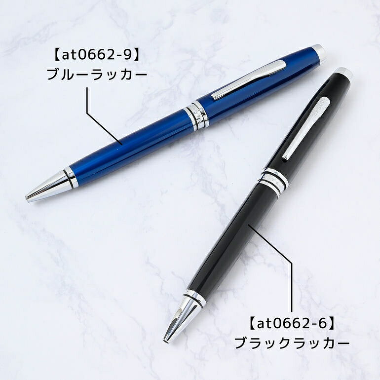 21日-24日エントリー最大20倍★【名入れ込】 クロス CROSS ボールペン メンズ レディース COVENTRY コベントリー 全2色 NAT0662 ギフト プレゼント あす楽 名前入れ｜ 筆記具 高級 【スペシャルラッピング660円(別売り)】 alevel-10032952 Alevel(エイレベル) サンプル画像2