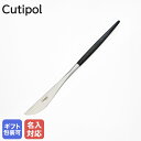 【名入れ可有料】 クチポール Cutipol GOA ゴア ブラック ディナーナイフ テーブルナイフ 22cm GO03 ハンドメイド カトラリー| 食卓 洋食...
