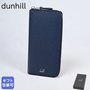 ҥ dunhill Ĺ  饦ɥեʡ ɥ ͥӡߥ֥롼 DU18F2180CA410ڥڥåԥBб()