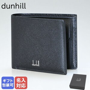 ҥ dunhill ޤ  CADOGAN ɥ 쥶 ֥å DU18F2320CA001 󲡤̾ġʹˡڥڥåԥBб()