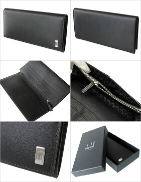 ダンヒル dunhill 長財布 サイドカー ダークブラウン 牛革 メンズ 長札 FP1010E