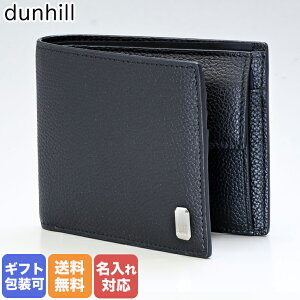 ダンヒル dunhill 2つ折り財布 メンズ ベルグレイヴ ブラック 19F2320AR001