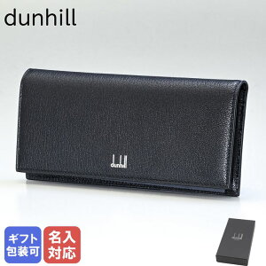 ҥ dunhill Ĺ  ǥ塼 ե쥶 ֥å 20F2101GS001 󲡤̾ġʹˡڥڥåԥBб()