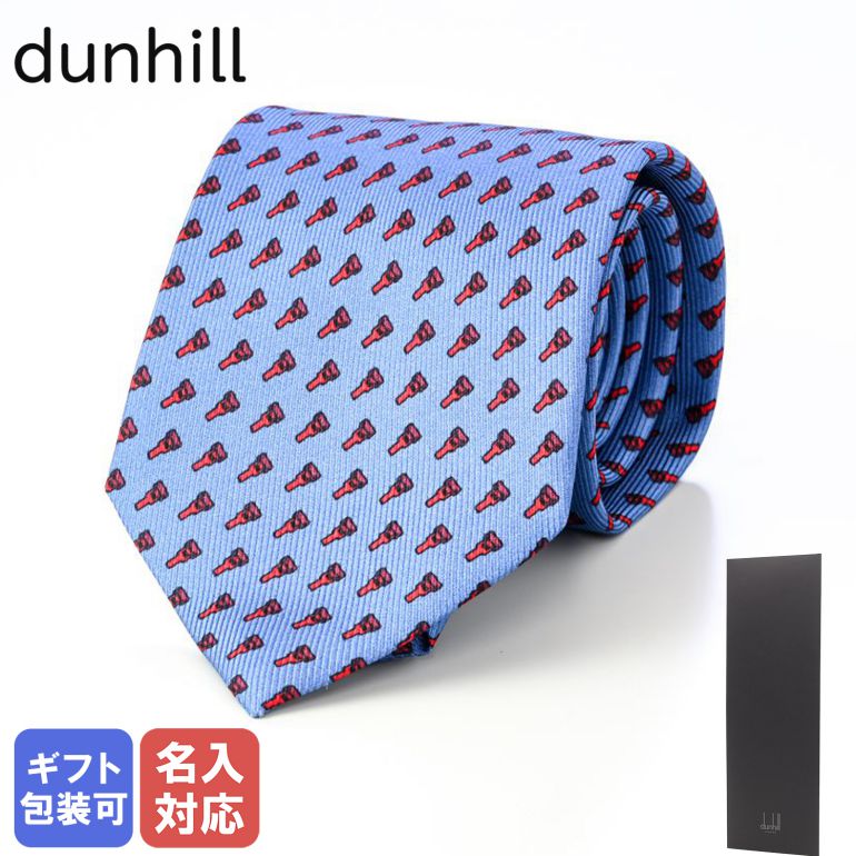 ダンヒル ネクタイ 【10%OFF】【刺しゅう可有料】 ダンヒル dunhill ネクタイ メンズ ブルー 大剣幅8cm シルク100% ロック 22FPTP1X9427 MADE IN ITALY【スペシャルラッピングB対応(別売り)】