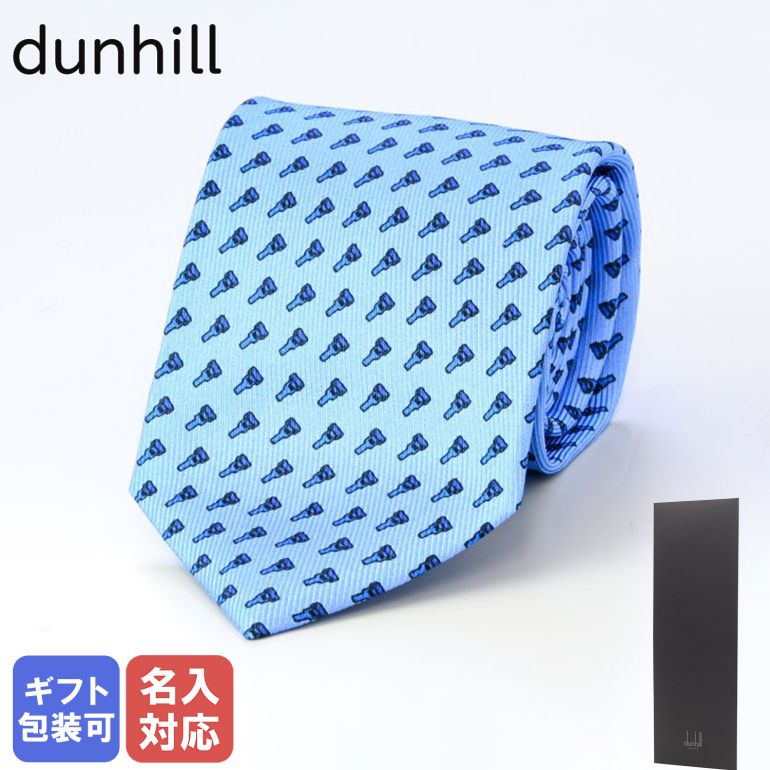 ダンヒル ネクタイ 【刺しゅう可有料】 ダンヒル dunhill ネクタイ メンズ ブルー 大剣幅8cm シルク100% ロック 22FPTP1X9441 MADE IN ITALY【スペシャルラッピングB対応(別売り)】