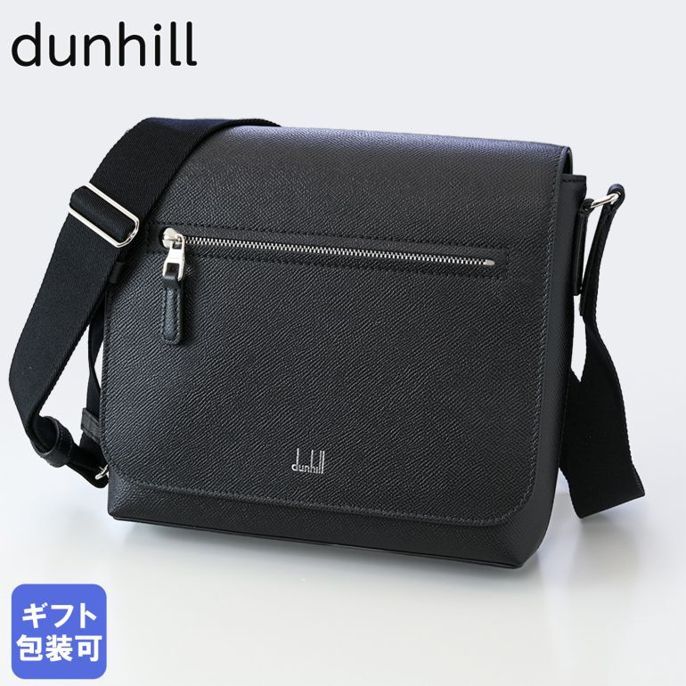 ダンヒル ショルダーバッグ メンズ ダンヒル dunhill バッグ クロスショルダー メンズ カドガン スモール フラップ メッセンジャーバッグ ブラック 22R3656CA001