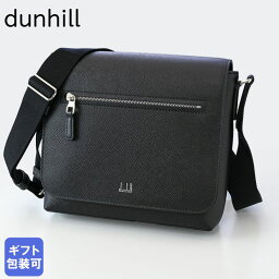 ダンヒル ショルダーバッグ（メンズ） ダンヒル dunhill バッグ クロスショルダー メンズ カドガン スモール フラップ メッセンジャーバッグ ブラック 22R3656CA001