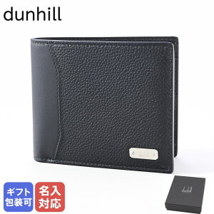 ҥ dunhill ޤ  1893 ϡͥ ֥å?23R2506GN001 󲡤̾ġʹˡڥڥåԥBб()