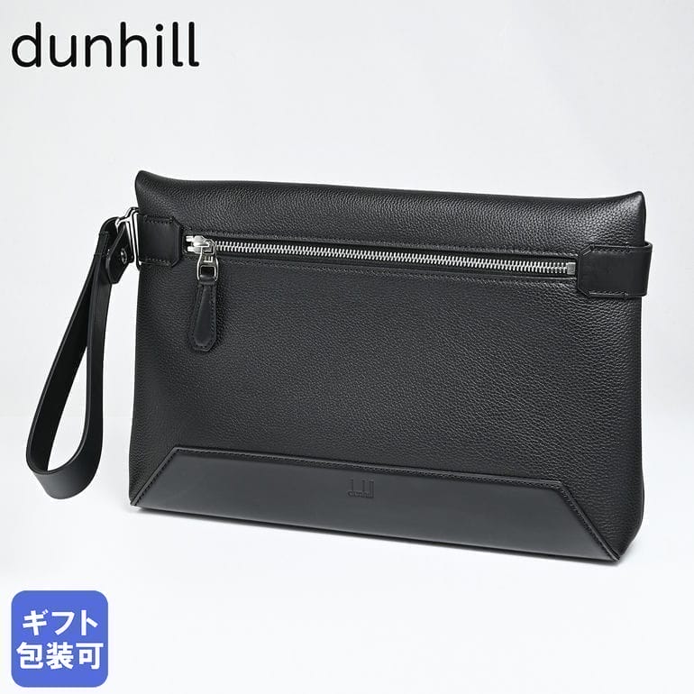 【エントリー10倍★9日20:00から16日1:59】ダンヒル dunhill クラッチバッグ ジップポーチ セカンドバッグ 2023AW 1893 ハーネス メンズ ブラック 23R3103GN001