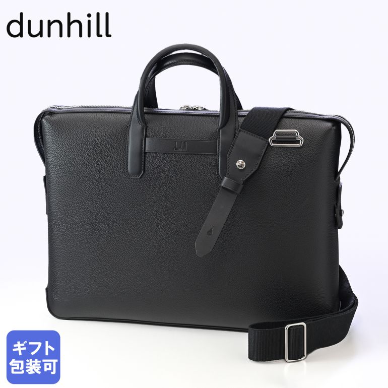 ダンヒル ビジネスバッグ 【エントリー10倍★9日20:00から16日1:59】ダンヒル dunhill ビジネスバッグ メンズ ブリーフケース ボストン ドキュメントケース ブラック 23R3490GN001