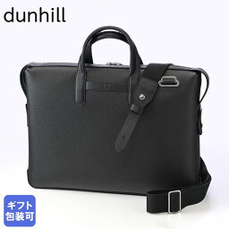 ダンヒル ビジネスバッグ（メンズ） ダンヒル dunhill ビジネスバッグ メンズ ブリーフケース ボストン ドキュメントケース ブラック 23R3490GN001