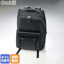 ダンヒル dunhill リュック 2023SS バッグ 1893 ハーネス バックパック メンズ ブラック 23R3500GN001 父の日