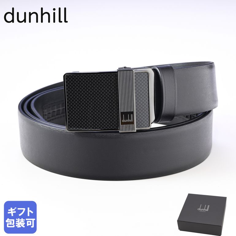 ダンヒル dunhill ベルト 幅3.5cm メンズ オートマティック オートロック式 35mm ロングテール ブラック×ガンメタ 23R4A16SB001【スペシャルラッピングB対応(別売り)】