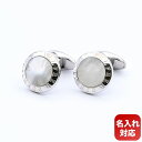 ダンヒル dunhill カフス メンズ カフリンクス カフスボタン シェル AD コイン シルバー JSA82B7H 【スペシャルラッピング660円(別売り)...